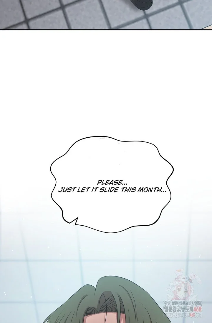 Chairman, Cut the Crap - Chapter 8 Page 24