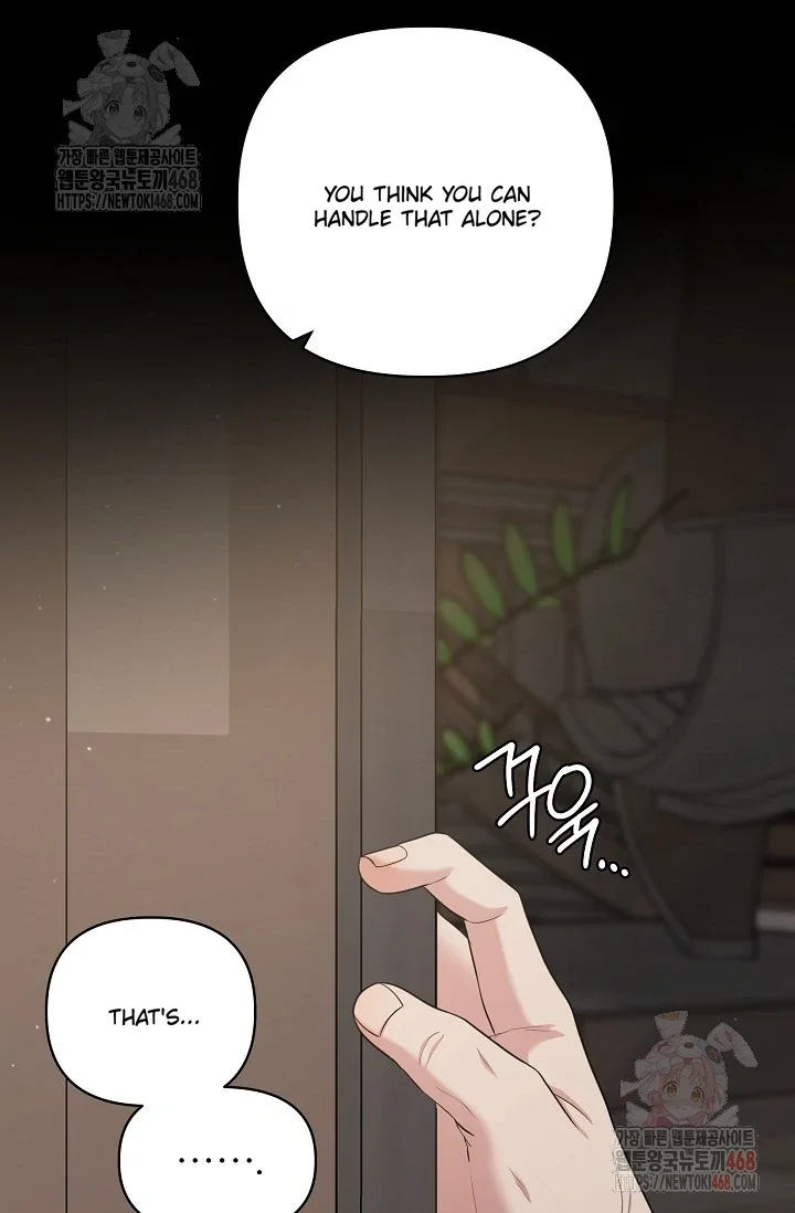Chairman, Cut the Crap - Chapter 8 Page 32