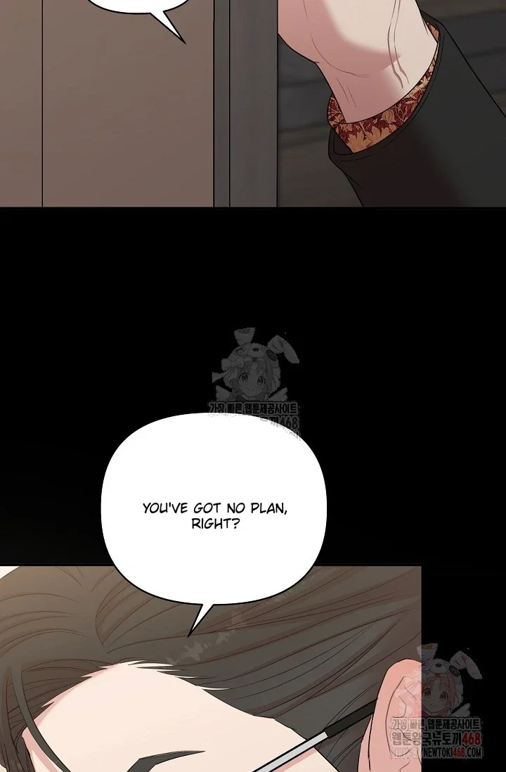 Chairman, Cut the Crap - Chapter 8 Page 33