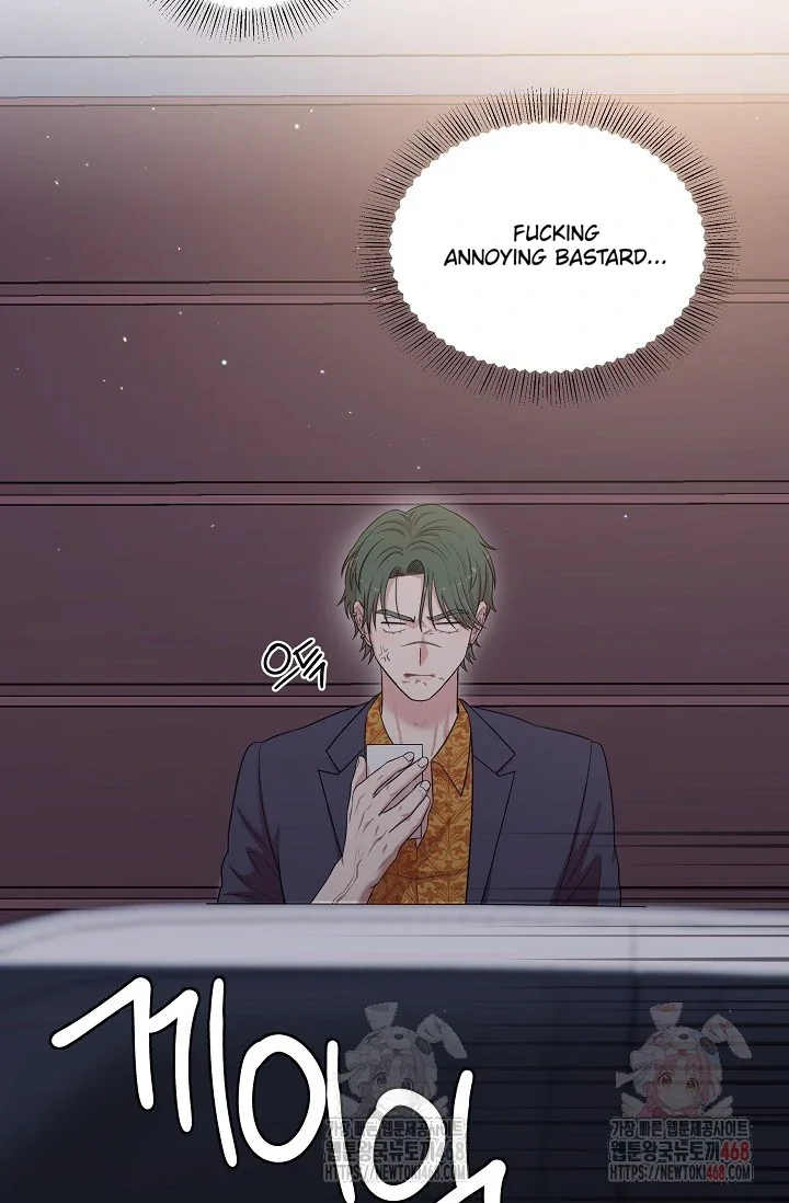 Chairman, Cut the Crap - Chapter 8 Page 39