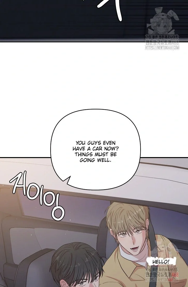 Chairman, Cut the Crap - Chapter 8 Page 40