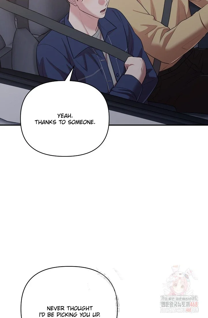 Chairman, Cut the Crap - Chapter 8 Page 41