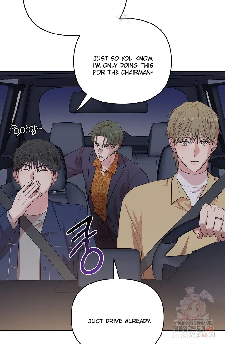 Chairman, Cut the Crap - Chapter 8 Page 42