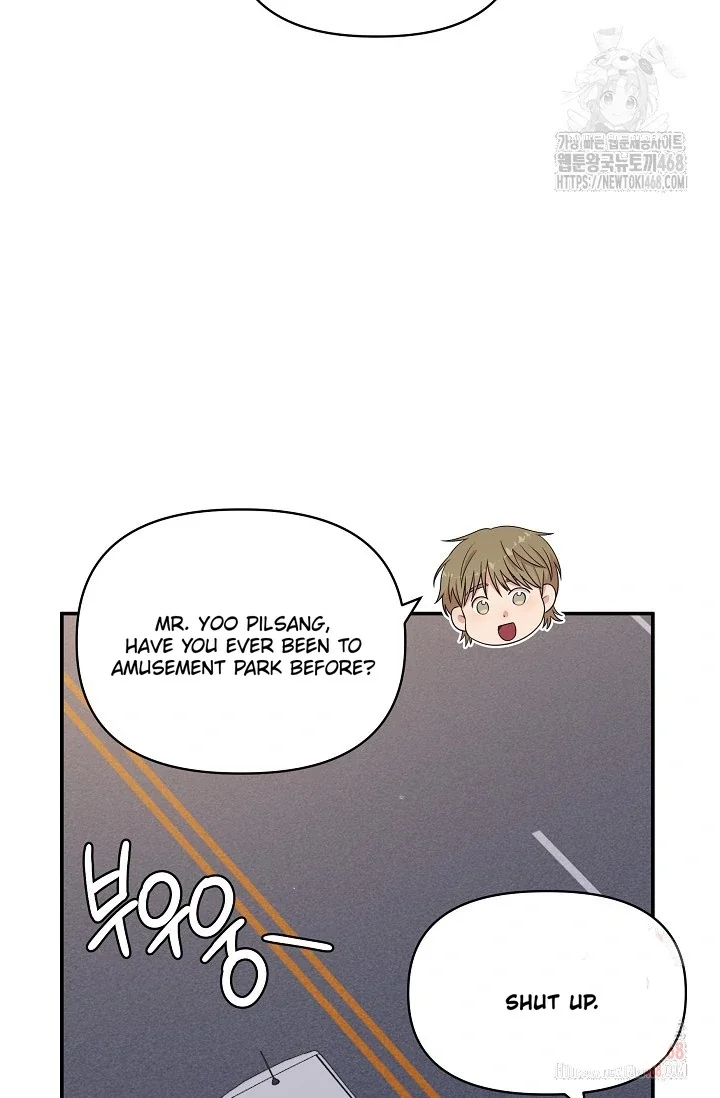 Chairman, Cut the Crap - Chapter 8 Page 43