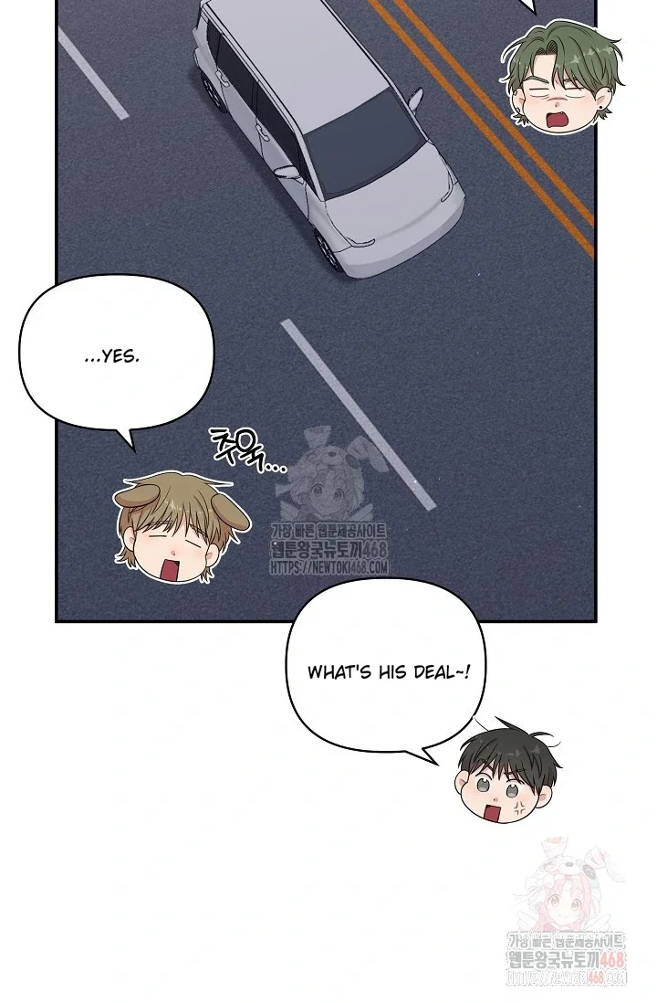 Chairman, Cut the Crap - Chapter 8 Page 44