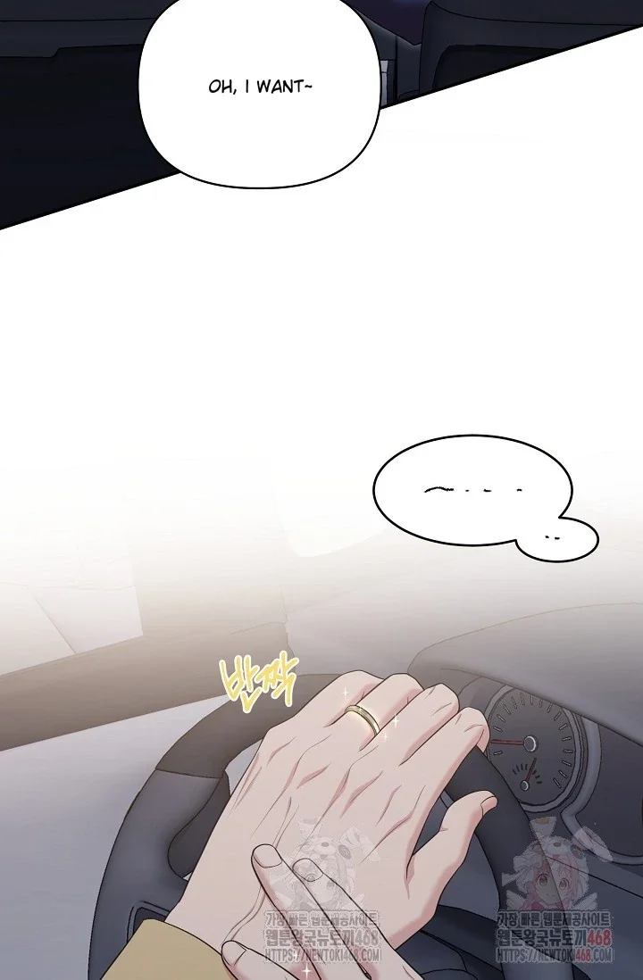 Chairman, Cut the Crap - Chapter 8 Page 46