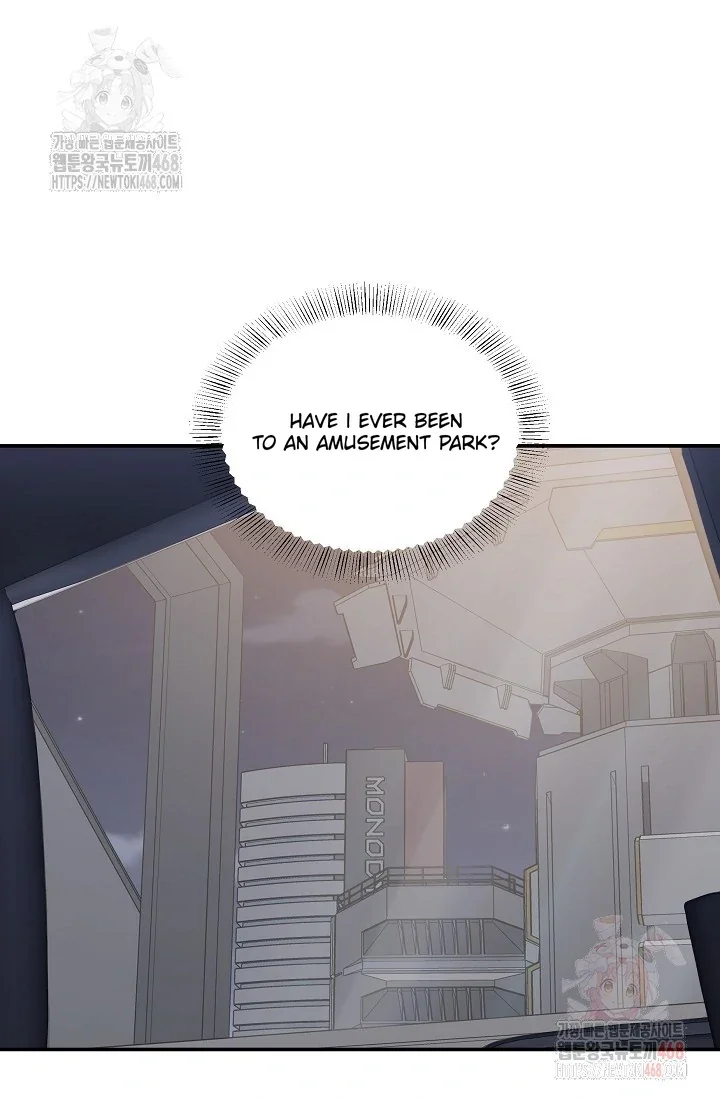 Chairman, Cut the Crap - Chapter 8 Page 50