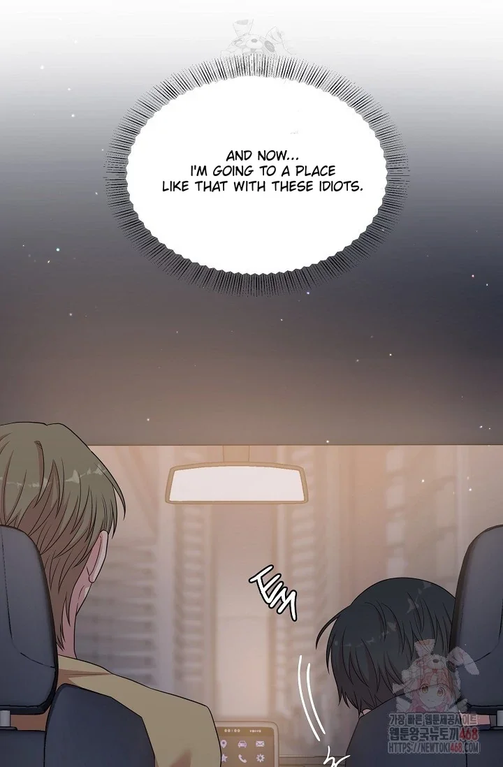 Chairman, Cut the Crap - Chapter 8 Page 68