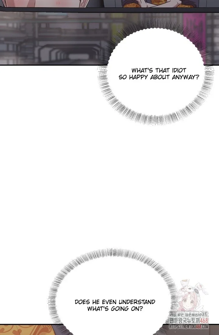 Chairman, Cut the Crap - Chapter 8 Page 72