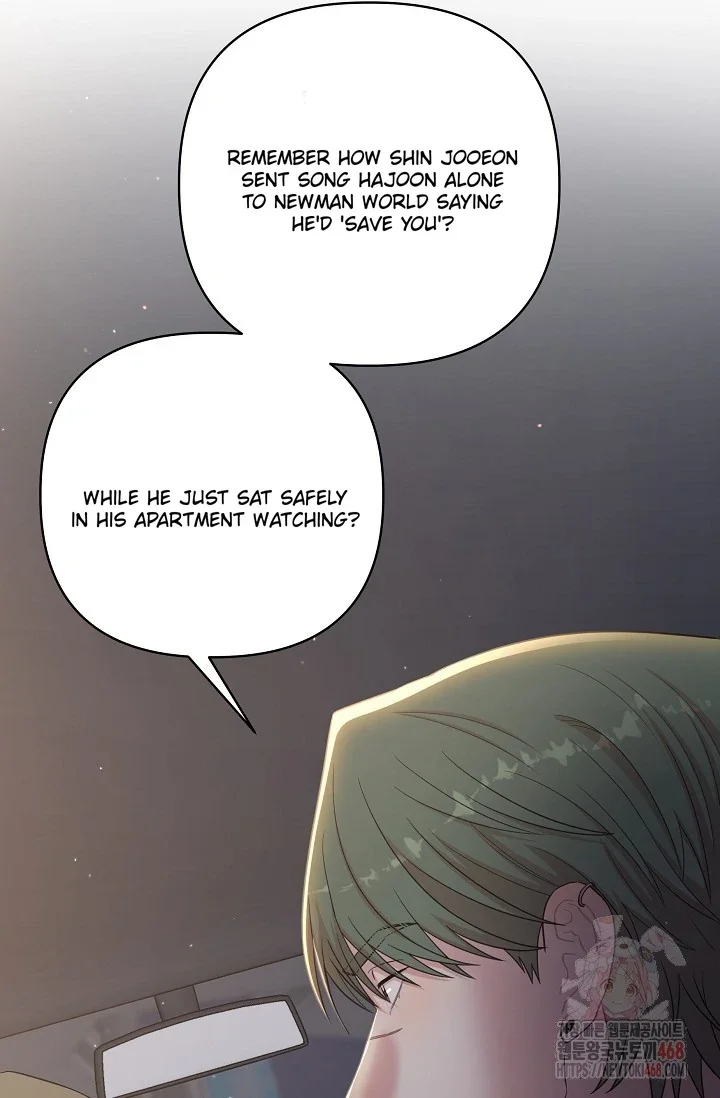 Chairman, Cut the Crap - Chapter 8 Page 74