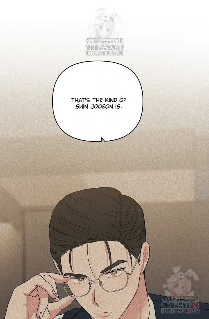 Chairman, Cut the Crap - Chapter 8 Page 76