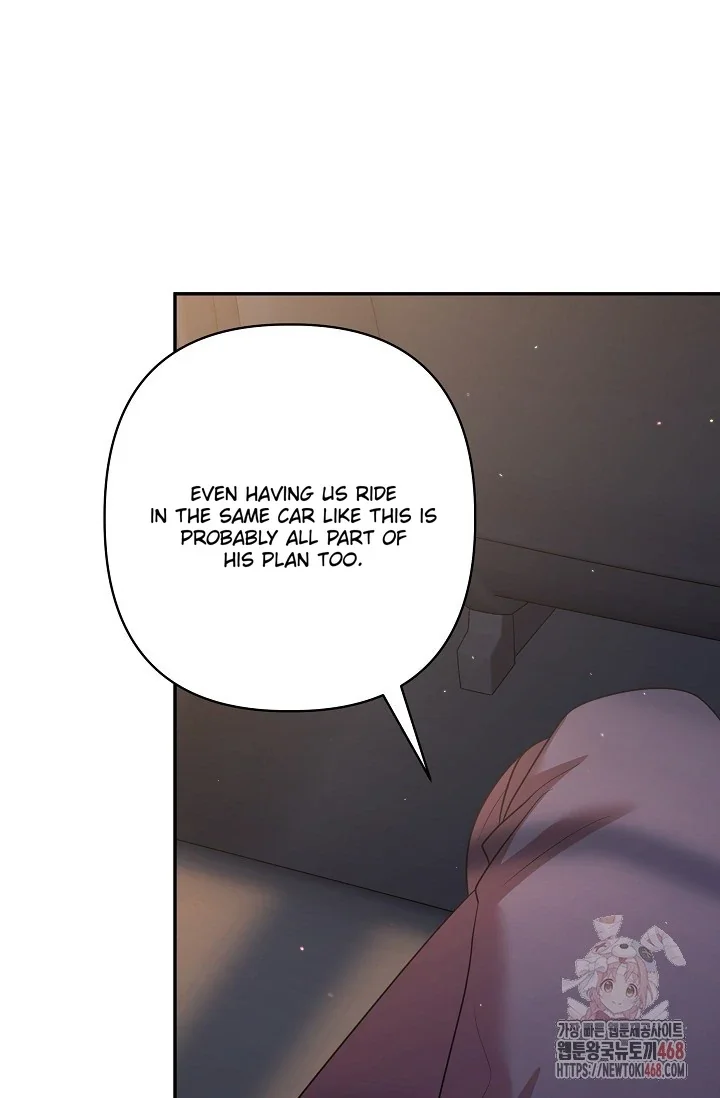 Chairman, Cut the Crap - Chapter 8 Page 78