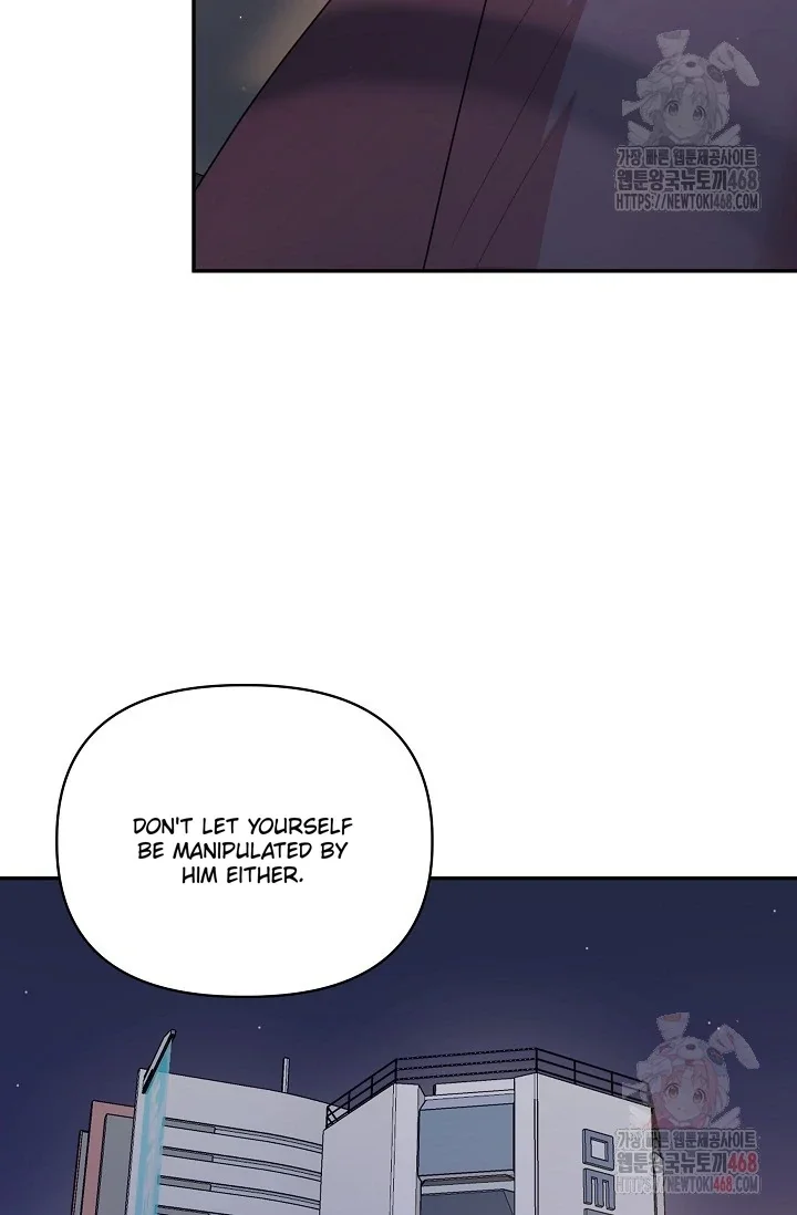 Chairman, Cut the Crap - Chapter 8 Page 79