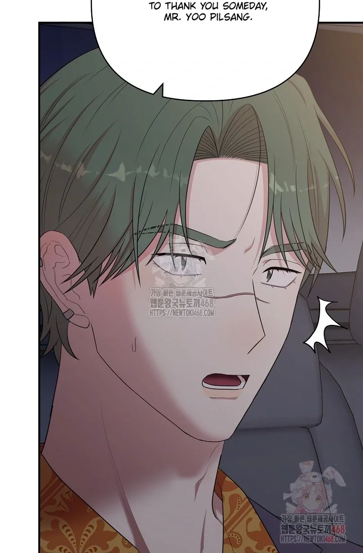 Chairman, Cut the Crap - Chapter 8 Page 84