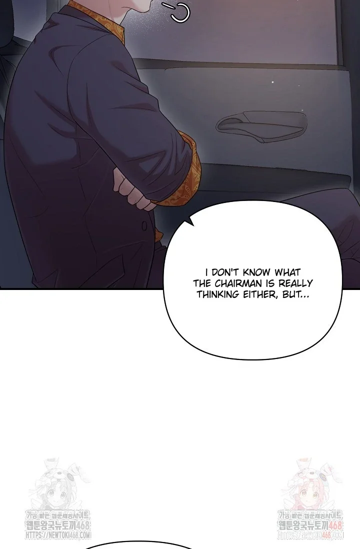 Chairman, Cut the Crap - Chapter 8 Page 90