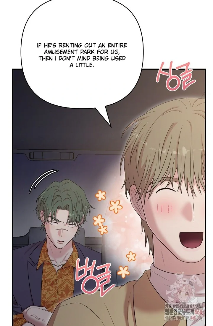 Chairman, Cut the Crap - Chapter 8 Page 91