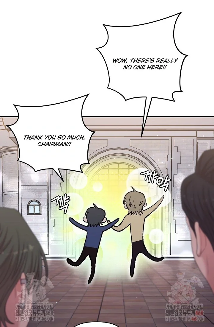 Chairman, Cut the Crap - Chapter 8 Page 95