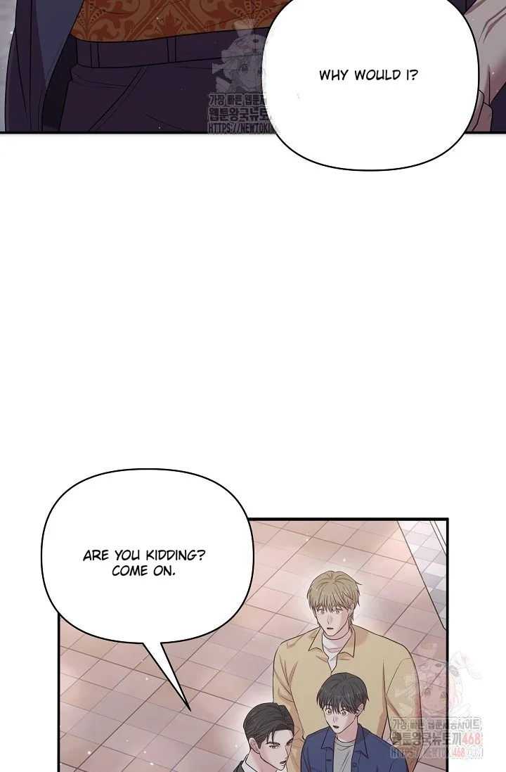 Chairman, Cut the Crap - Chapter 8 Page 106