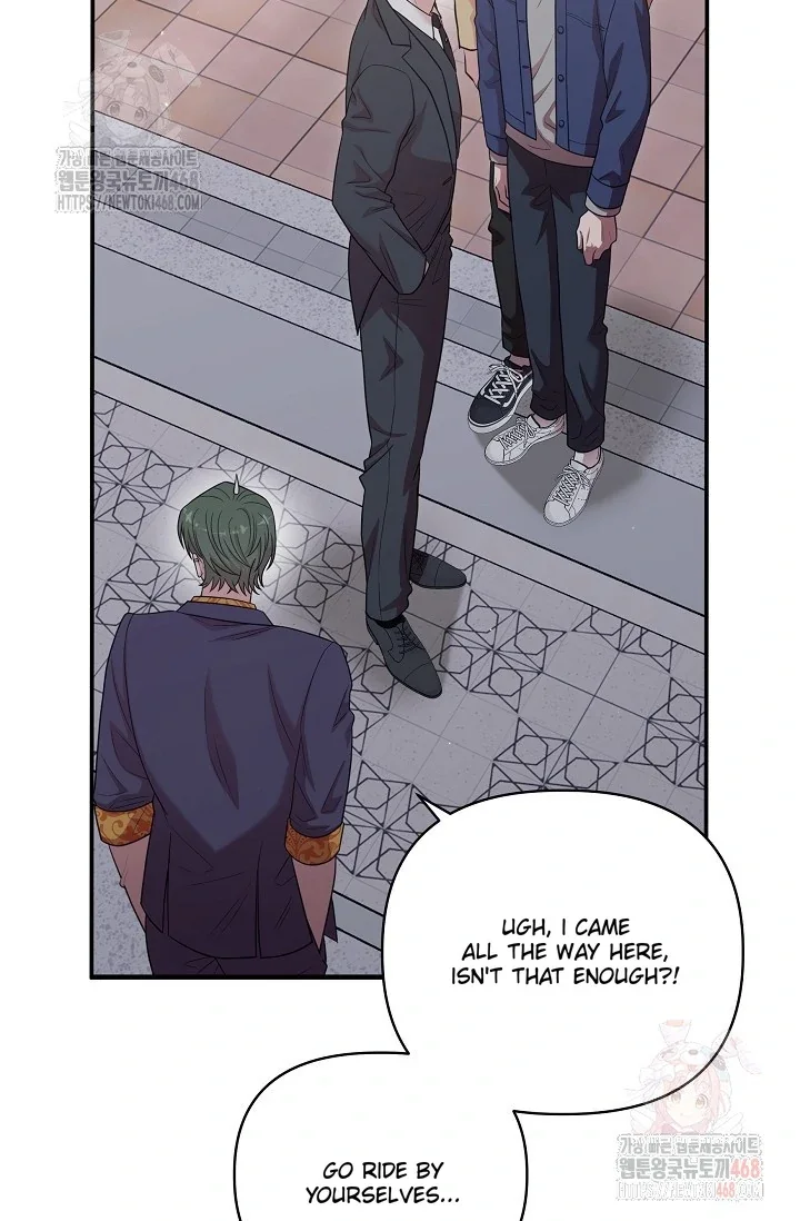 Chairman, Cut the Crap - Chapter 8 Page 107