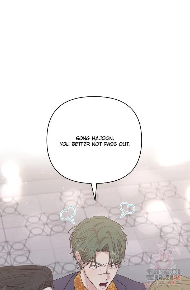 Chairman, Cut the Crap - Chapter 8 Page 113