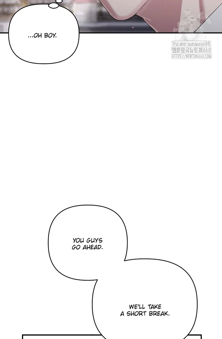 Chairman, Cut the Crap - Chapter 9 Page 8