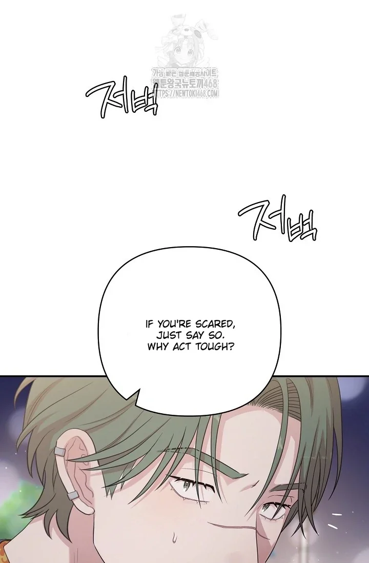 Chairman, Cut the Crap - Chapter 9 Page 13