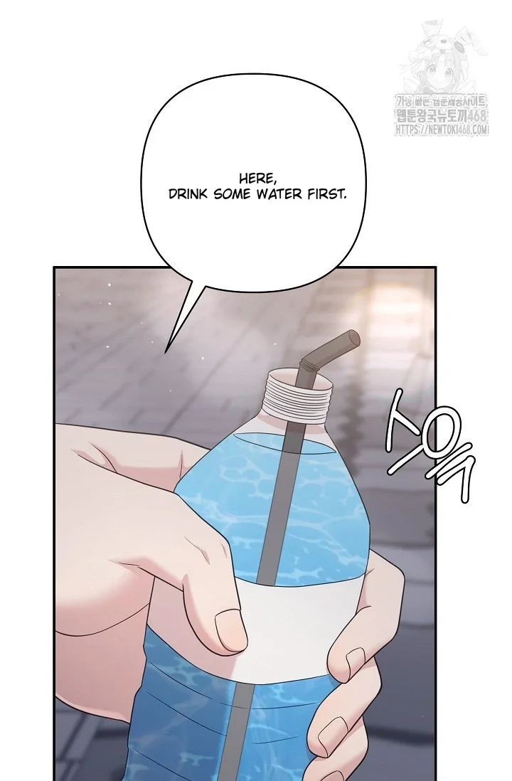 Chairman, Cut the Crap - Chapter 9 Page 16