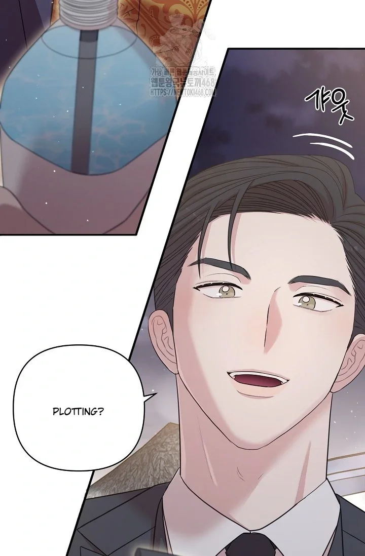 Chairman, Cut the Crap - Chapter 9 Page 19