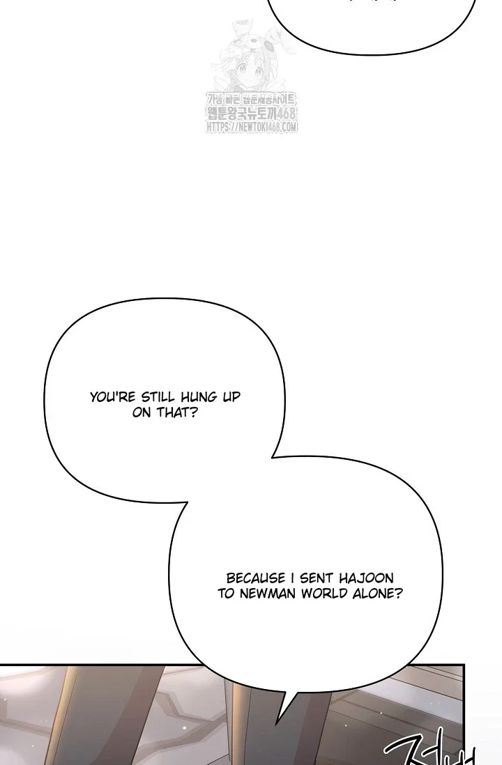 Chairman, Cut the Crap - Chapter 9 Page 22