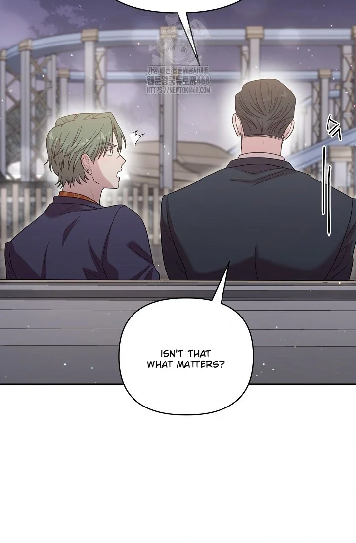 Chairman, Cut the Crap - Chapter 9 Page 24