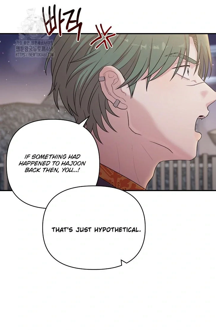 Chairman, Cut the Crap - Chapter 9 Page 25