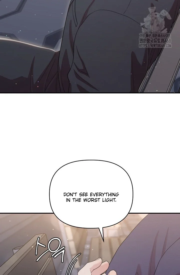 Chairman, Cut the Crap - Chapter 9 Page 27