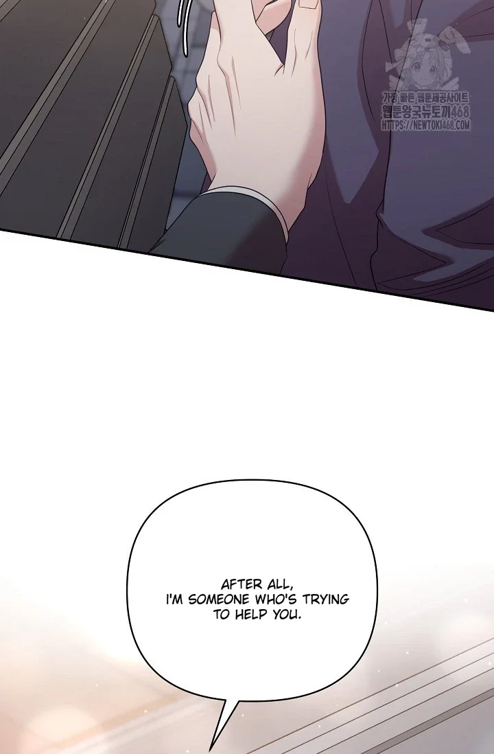 Chairman, Cut the Crap - Chapter 9 Page 28