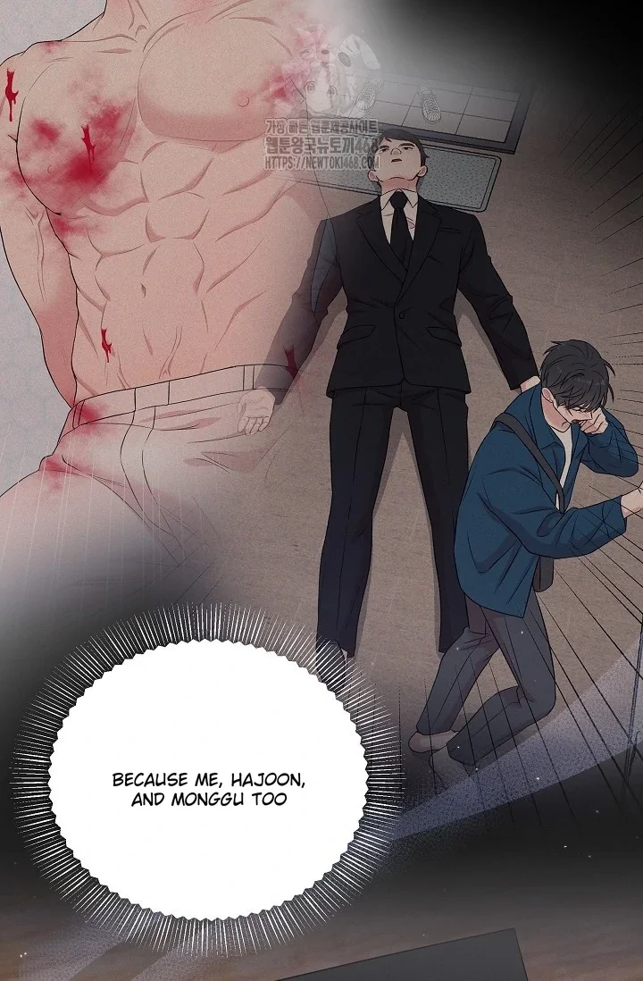 Chairman, Cut the Crap - Chapter 9 Page 33