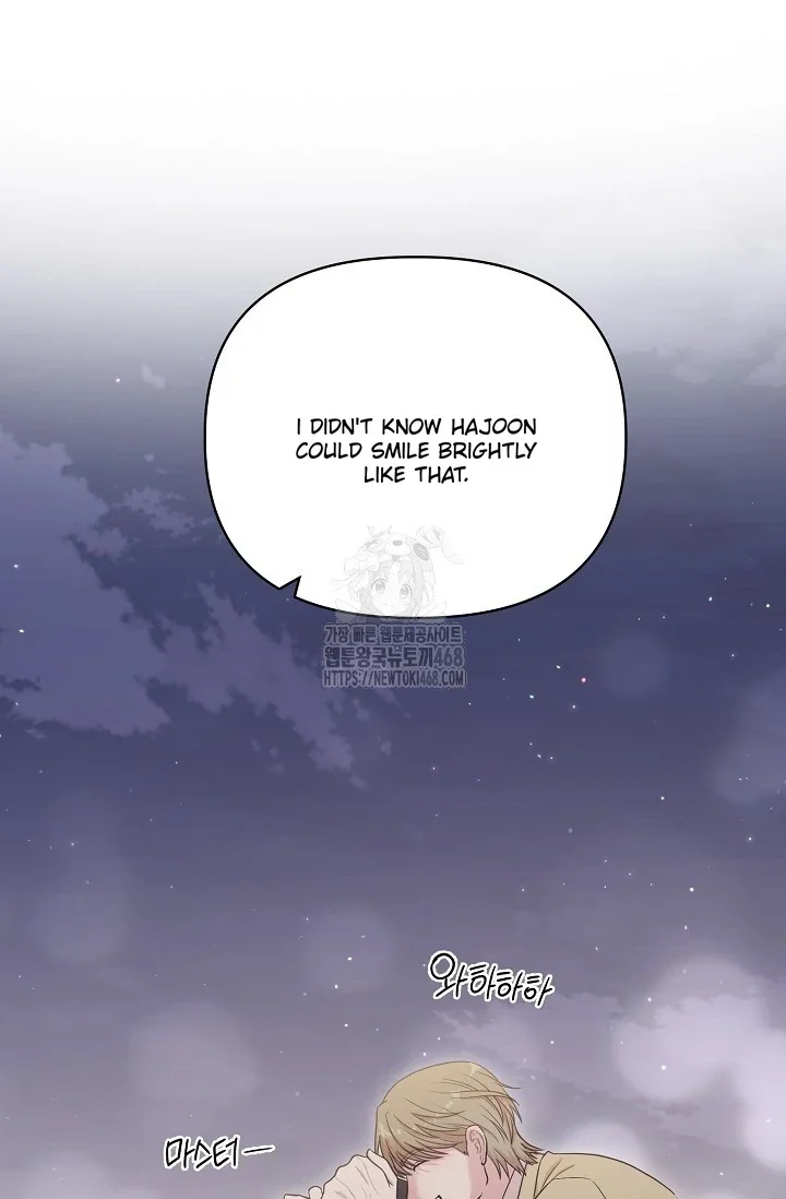 Chairman, Cut the Crap - Chapter 9 Page 39