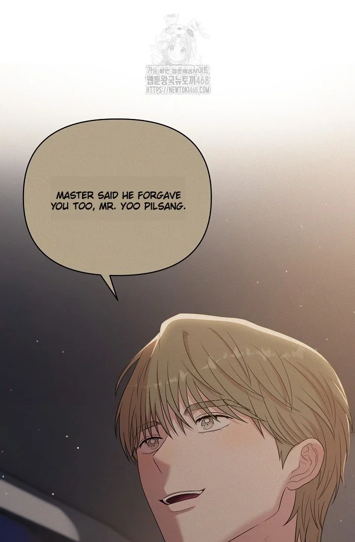 Chairman, Cut the Crap - Chapter 9 Page 43