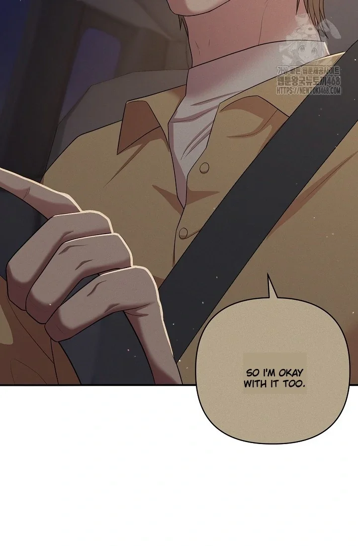 Chairman, Cut the Crap - Chapter 9 Page 44