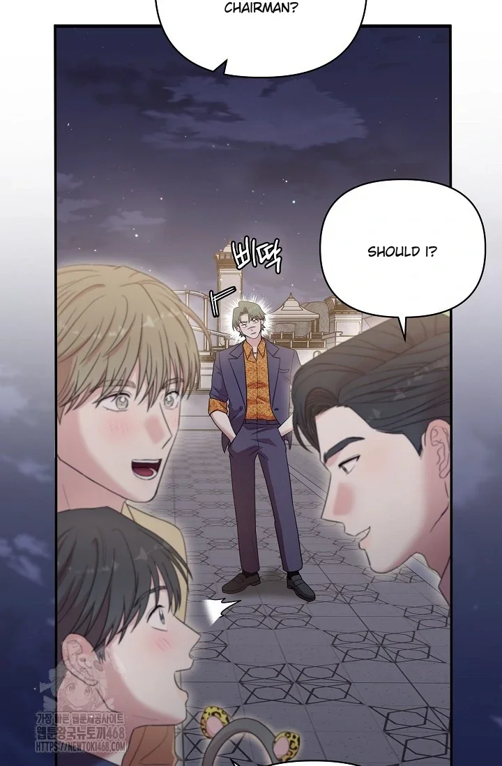 Chairman, Cut the Crap - Chapter 9 Page 54