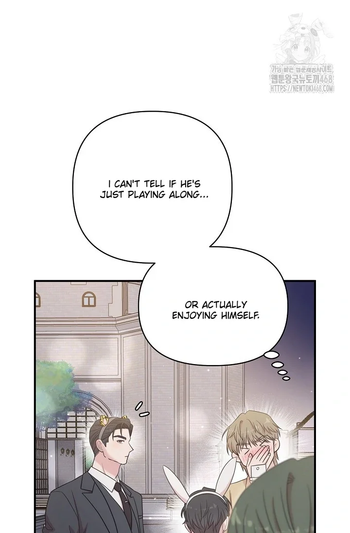Chairman, Cut the Crap - Chapter 9 Page 58