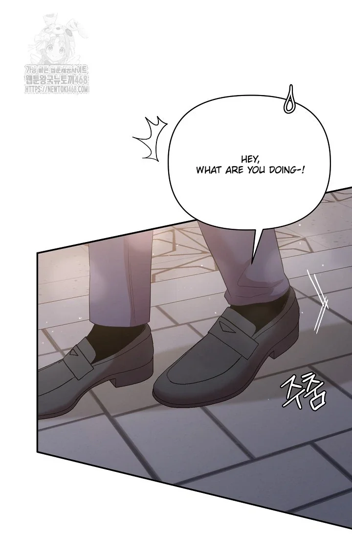 Chairman, Cut the Crap - Chapter 9 Page 61