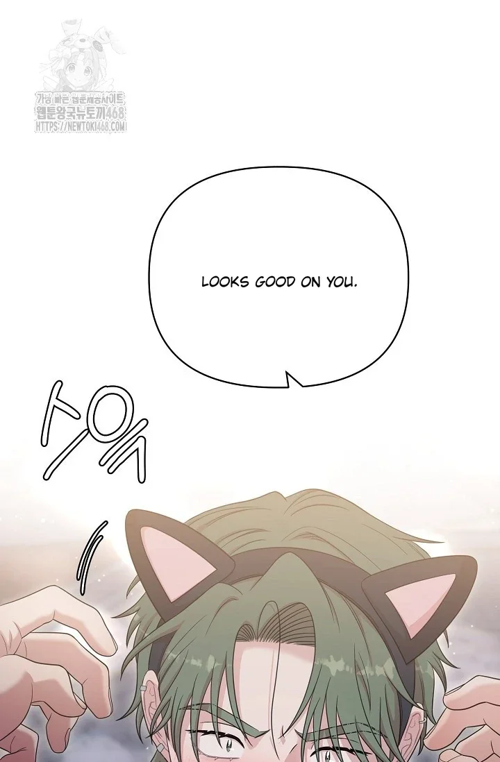 Chairman, Cut the Crap - Chapter 9 Page 62