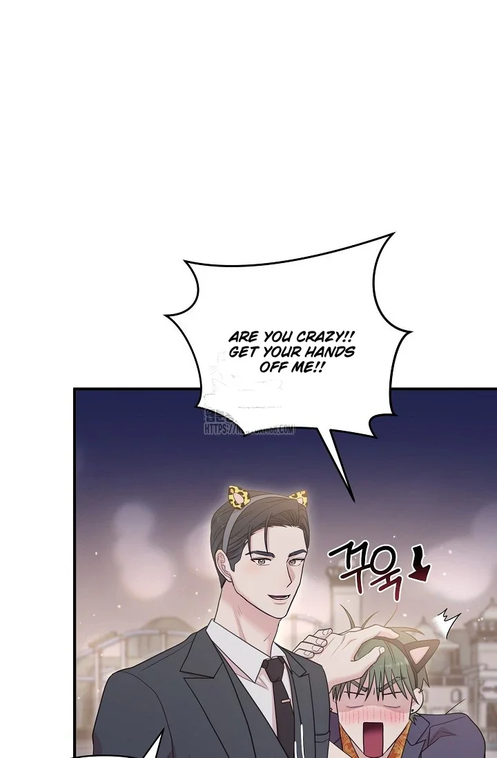 Chairman, Cut the Crap - Chapter 9 Page 64
