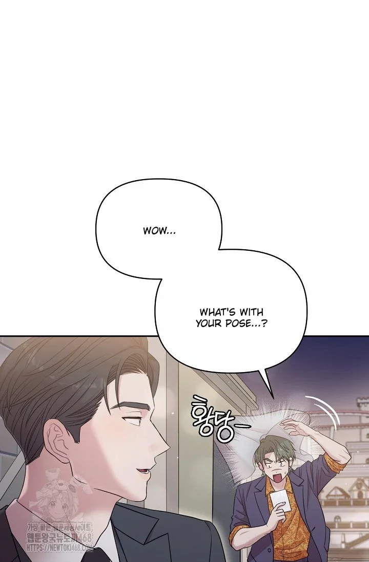 Chairman, Cut the Crap - Chapter 9 Page 69