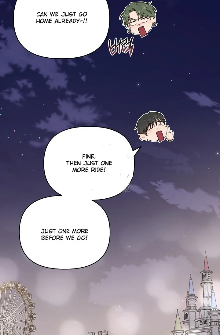 Chairman, Cut the Crap - Chapter 9 Page 71