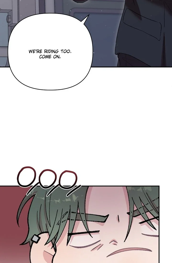 Chairman, Cut the Crap - Chapter 9 Page 77