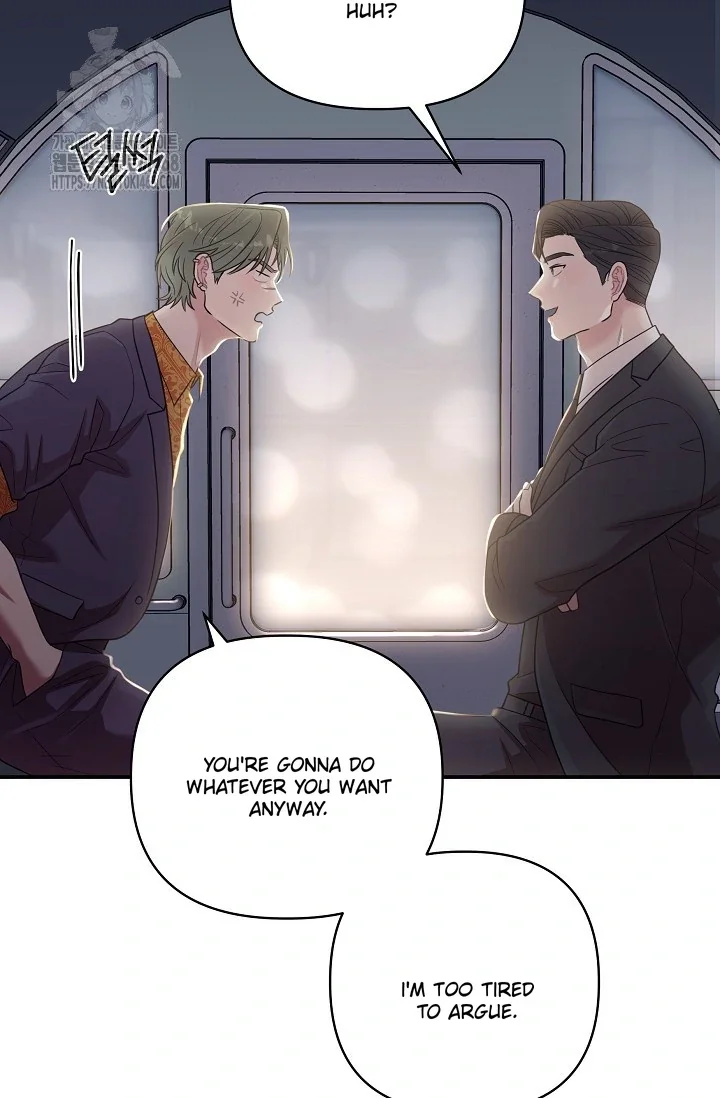 Chairman, Cut the Crap - Chapter 9 Page 79