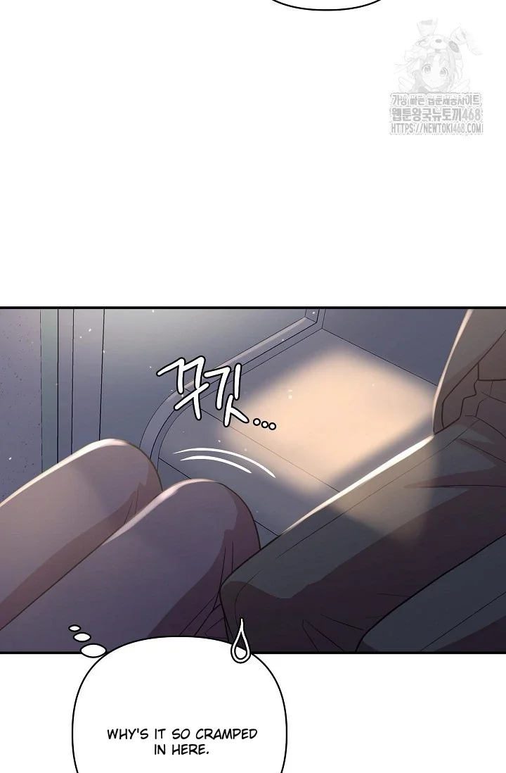 Chairman, Cut the Crap - Chapter 9 Page 80