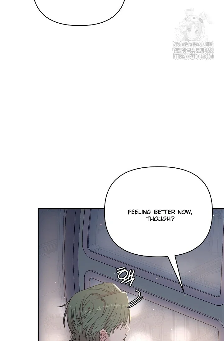 Chairman, Cut the Crap - Chapter 9 Page 81