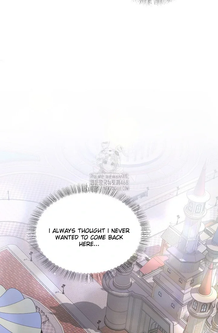 Chairman, Cut the Crap - Chapter 9 Page 84