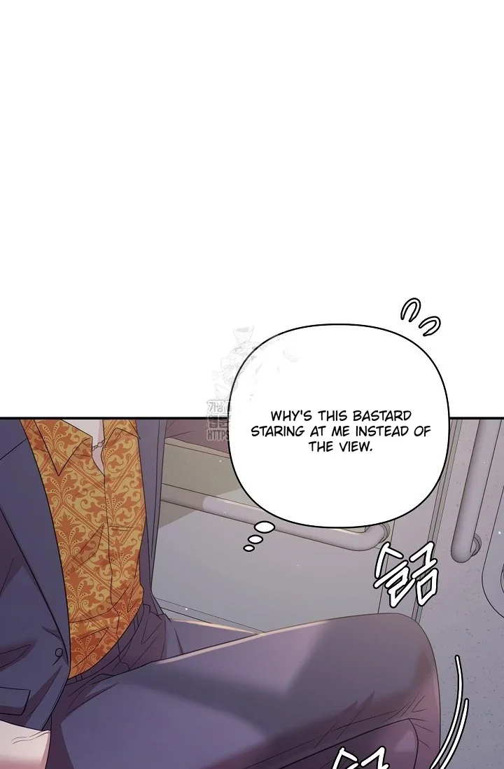 Chairman, Cut the Crap - Chapter 9 Page 89
